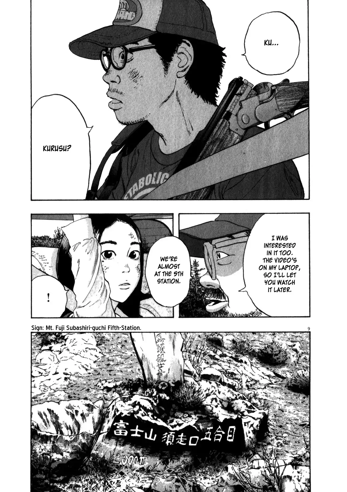 I Am a Hero Chapter 53 9